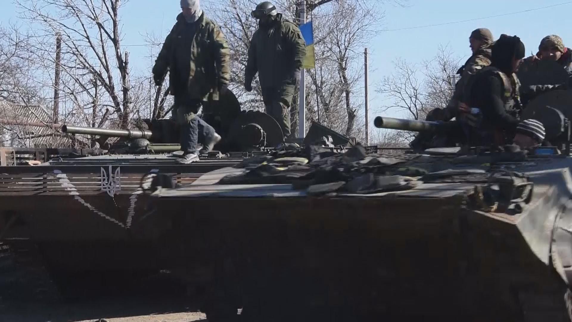 Передовая сил АТО переместилась Передовая сил АТО переместилась