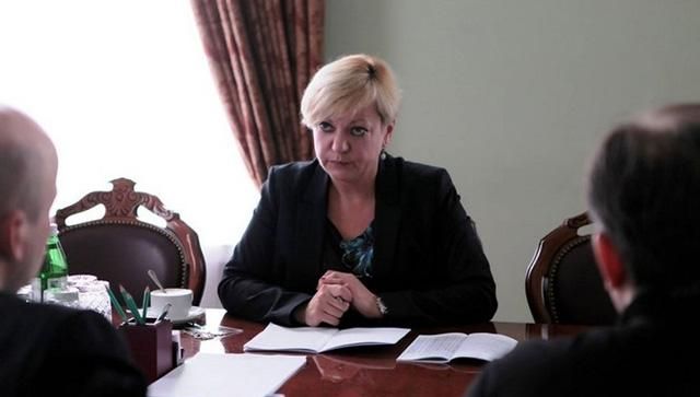 Нацбанк тимчасово заборонив банкам купувати валюту за дорученням клієнтів Нацбанк тимчасово заборонив банкам купувати валюту за дорученням клієнтів