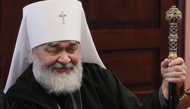 Предстоятеля УАПЦ митрополита Мефодия похоронят в Тернополе