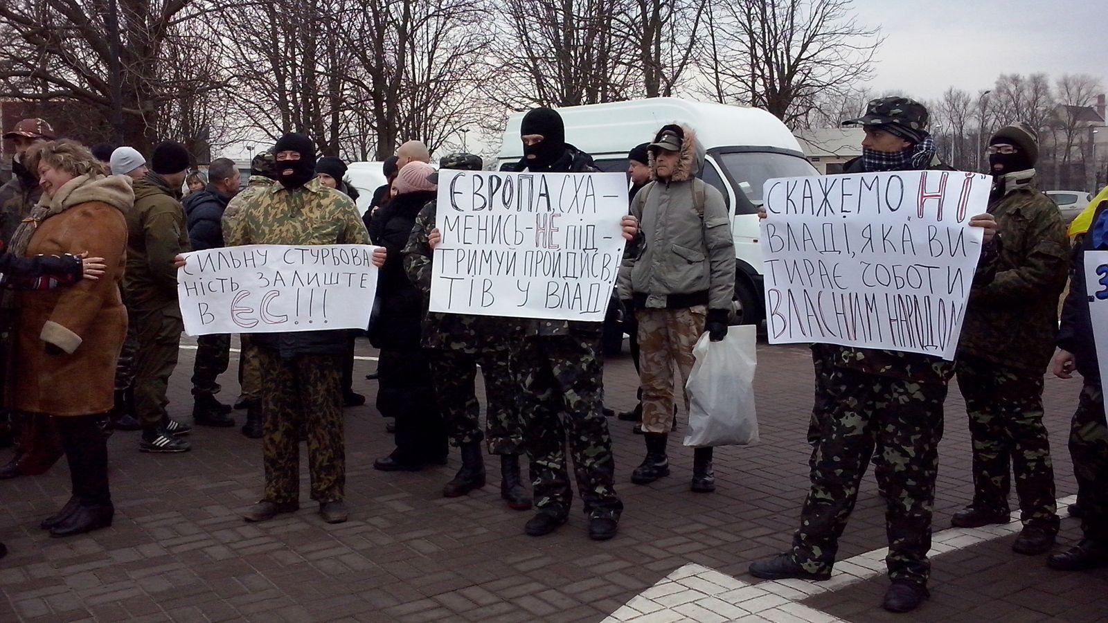 Чергова провокація від "Батальйонного братства": люди в формі погрожували блокувати "Бориспіль"