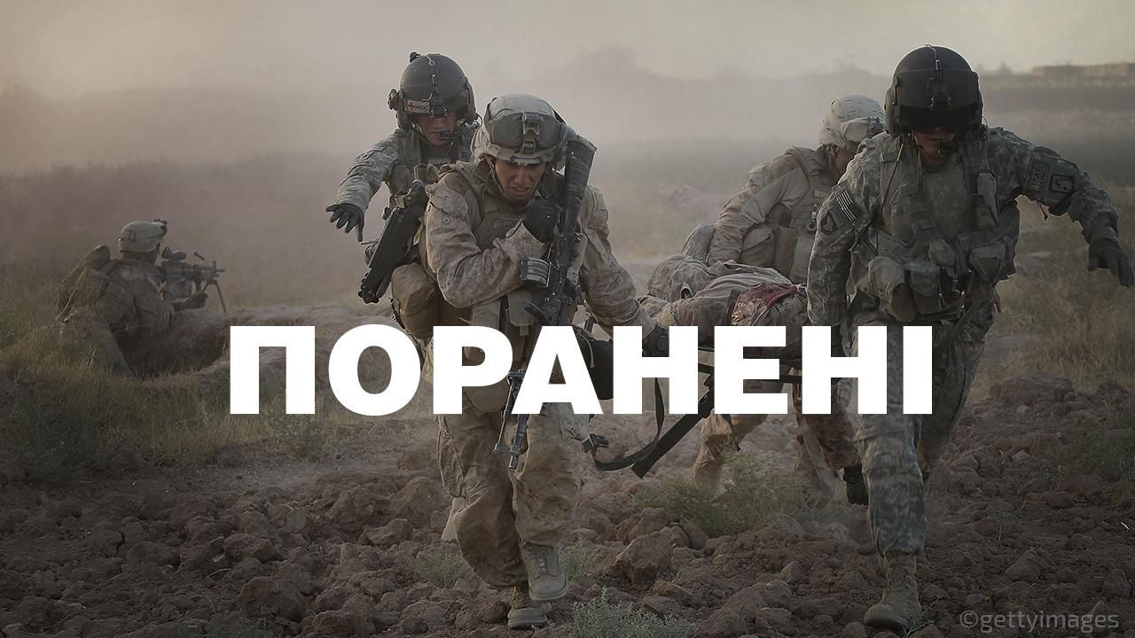 Под Мариуполем террористы ранили двух украинских военных, — спикер АТО Под Мариуполем террористы ранили двух украинских военных, — спикер АТО