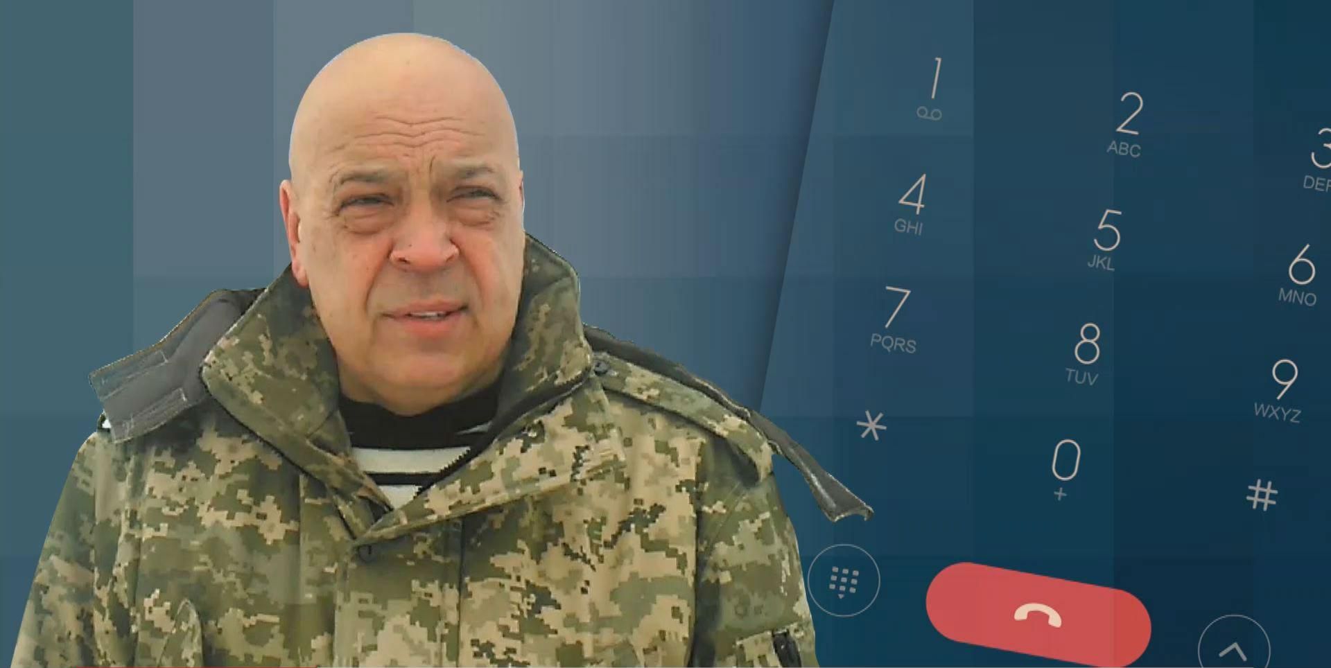 С Попасной хотят сделать второе Дебальцево, — Москаль С Попасной хотят сделать второе Дебальцево, — Москаль