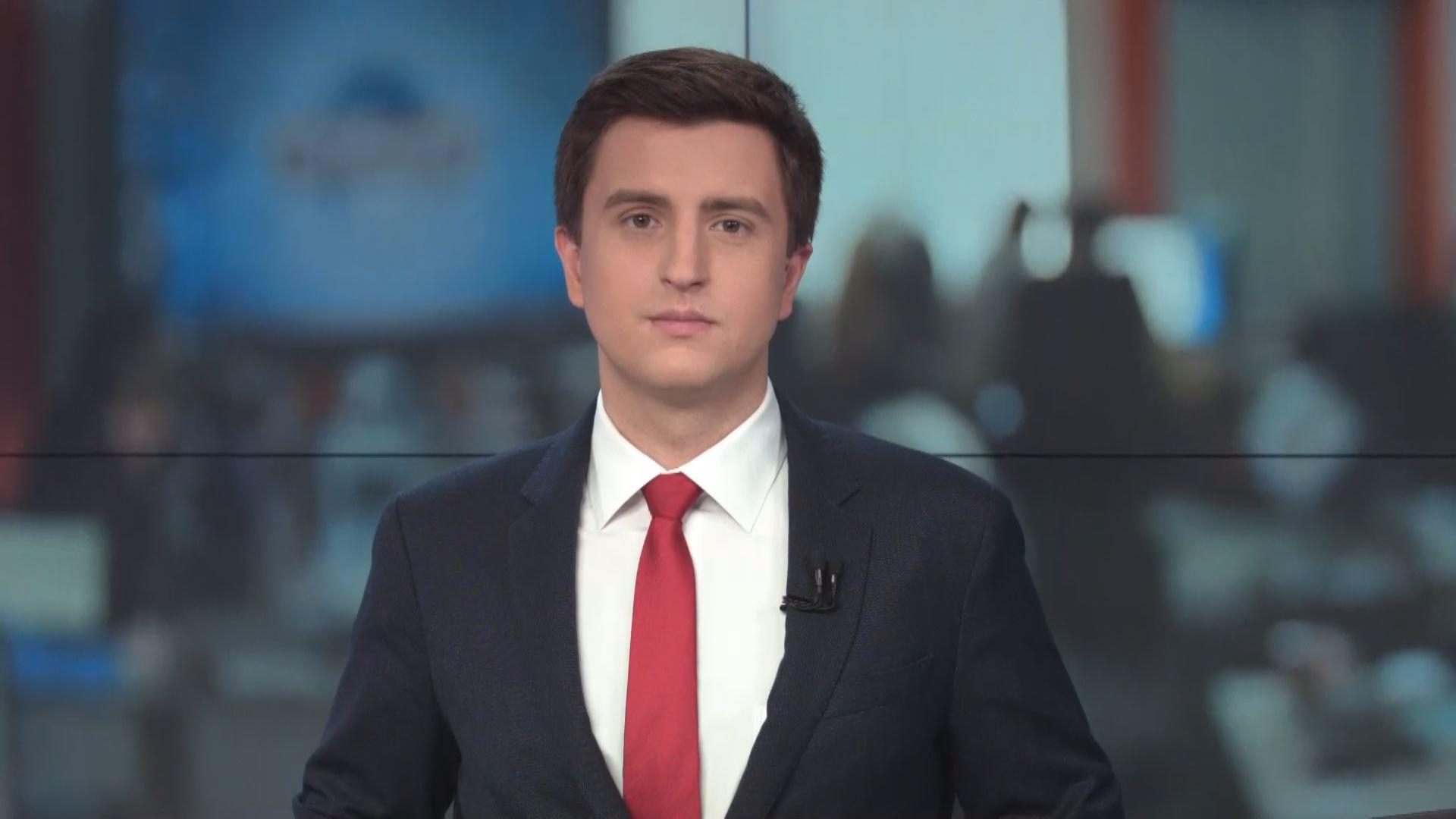 Выпуск новостей 25 февраля по состоянию на 13:00 - 25 февраля 2015 - Телеканал новин 24