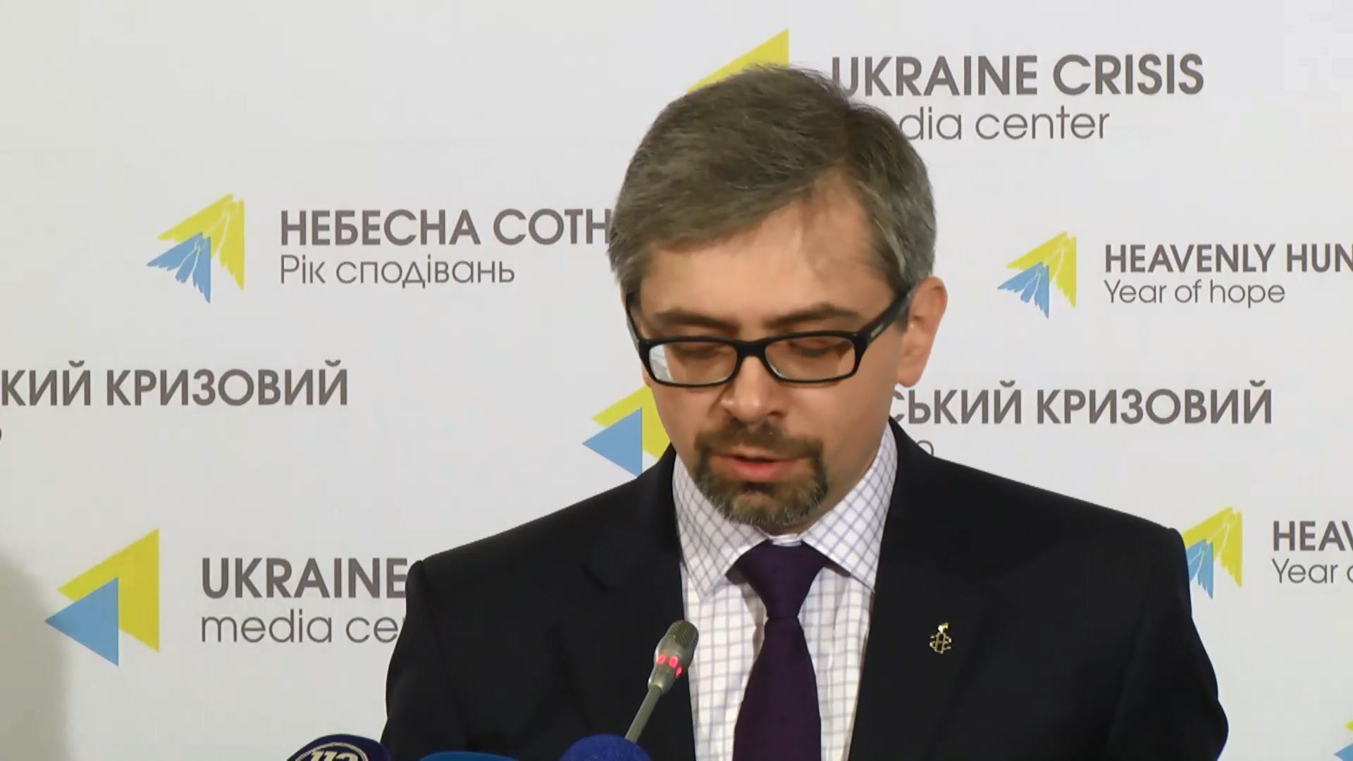 Правозащитники обвинили обе стороны конфликта на Донбассе в нарушении правил войны