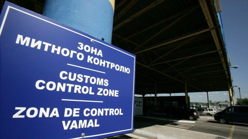 В мінекономрозвитку повідомили, скільки часу діятимуть мита на імпорт В мінекономрозвитку повідомили, скільки часу діятимуть мита на імпорт