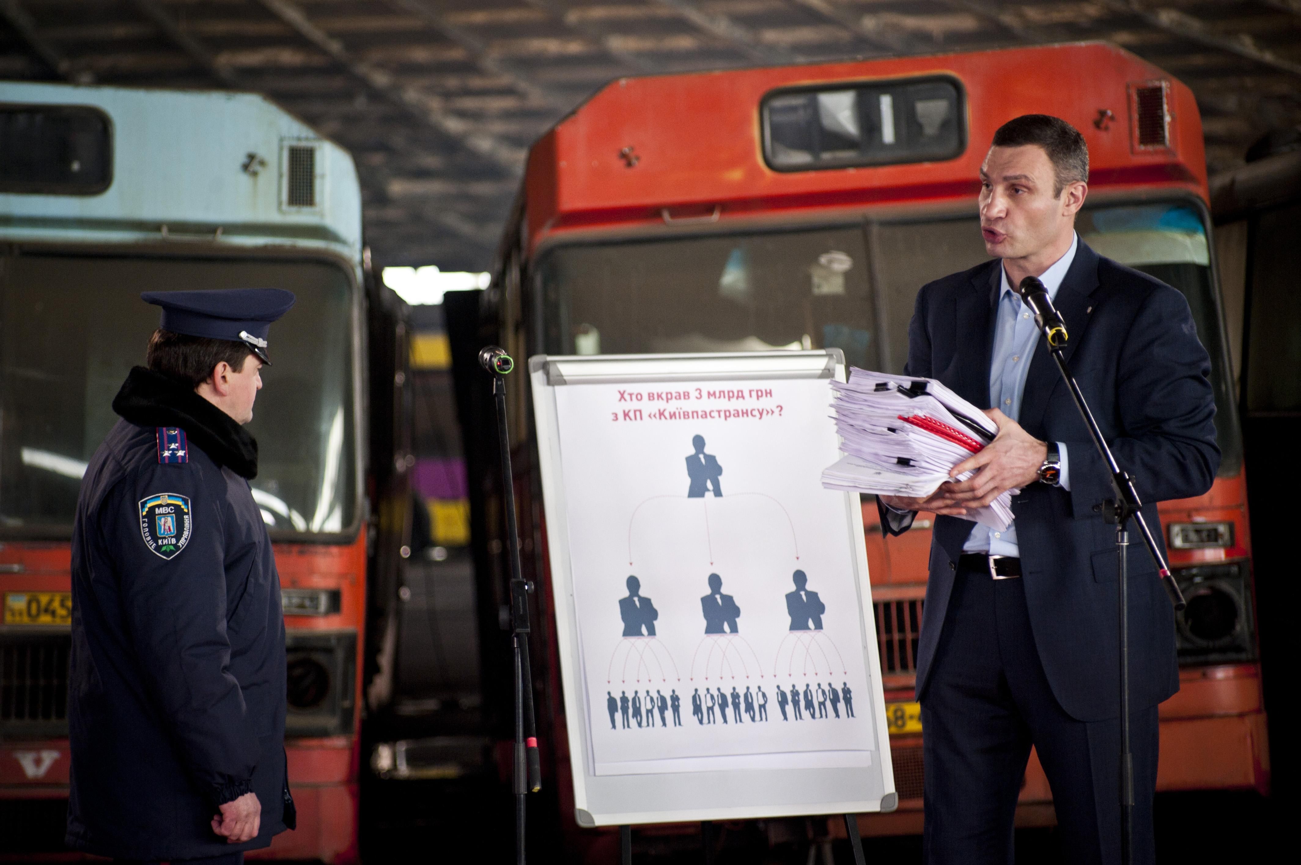 В Киеве не будет 330 троллейбусов В Киеве не будет 330 троллейбусов