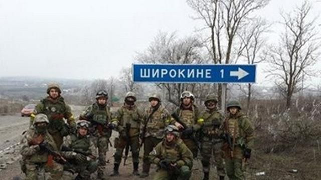 Бойцы Нацгвардии уничтожили склад боеприпасов террористов вблизи Широкино Бойцы Нацгвардии уничтожили склад боеприпасов террористов вблизи Широкино