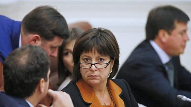 МВФ 11 марта решит дать ли кредит Украине МВФ 11 марта решит дать ли кредит Украине