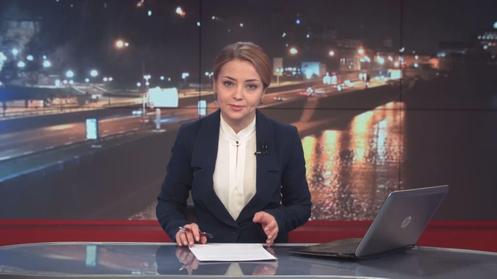 Выпуск новостей 25 февраля по состоянию на 19:00