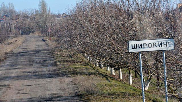 Силы АТО в Широкино уничтожили около десятка боевиков