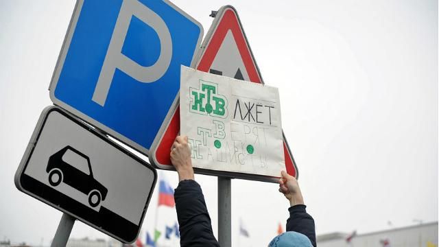 Российскую журналистку не пустили в Украину Российскую журналистку не пустили в Украину