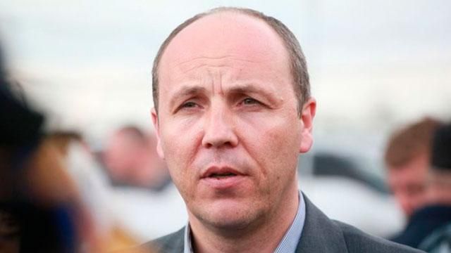 Парубий рассказал, какое оружие США готовы дать Украине Парубий рассказал, какое оружие США готовы дать Украине