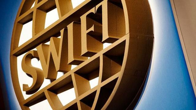 ЄС не може одноосібно відключити Росію від SWIFT, — єврокомісар ЄС не може одноосібно відключити Росію від SWIFT, — єврокомісар