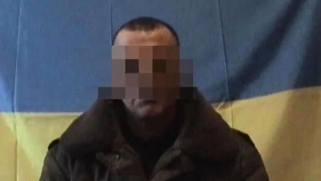 Обещали за работу 3 тысячи грн, — задержанный боевик
