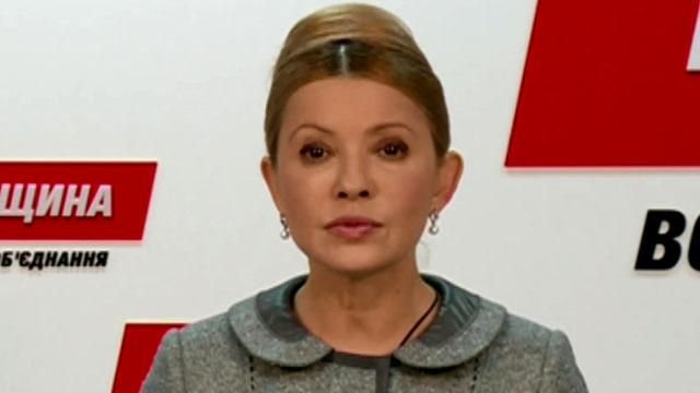 1 марта пройдет акция в поддержку Савченко 1 марта пройдет акция в поддержку Савченко