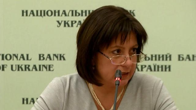 Мінфін запровадив імпортний збір