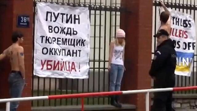 У Празі пройшла акція протесту проти агресії Росії в Україні