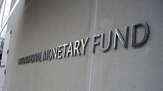 МВФ може відмовитися від надання нового кредиту Україні, — Bloomberg