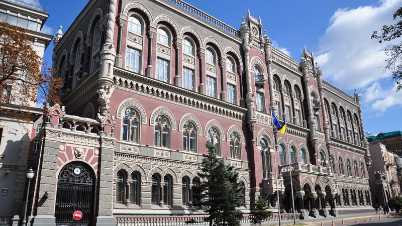 В Нацбанке провоцируют новый передел власти, — депутат В Нацбанке провоцируют новый передел власти, — депутат