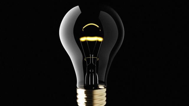 Правительство еще на месяц продлило чрезвычайные меры на электро-рынке Правительство еще на месяц продлило чрезвычайные меры на электро-рынке