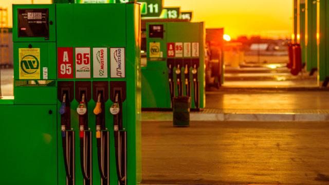 Оцените новое мобильное приложение WOG и получите топливо в подарок! Оцените новое мобильное приложение WOG и получите топливо в подарок!