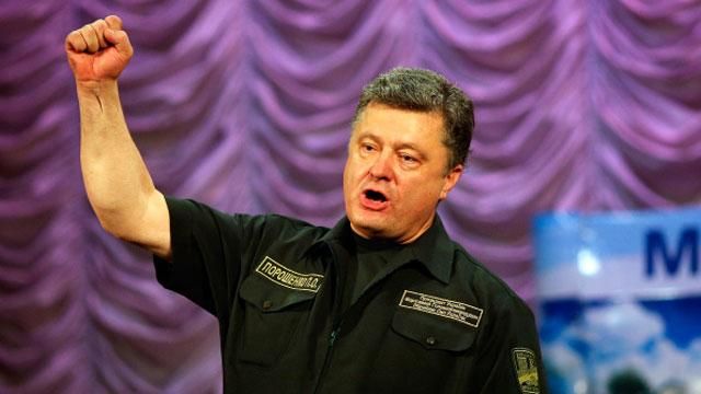 Стратегия Порошенко: правительственный ресурс в международную политику Стратегия Порошенко: правительственный ресурс в международную политику