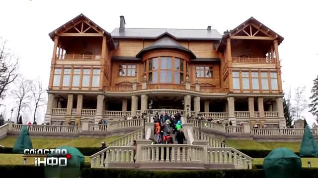 "Слідство.Інфо": Межигірський синдром "Слідство.Інфо": Межигірський синдром