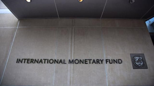 МВФ не требует от Украины повышать пенсионный возраст, — депутат