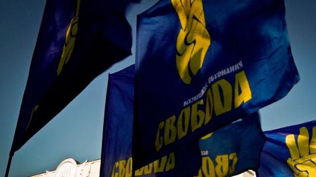 В России предлагают запретить украинскую "Свободу" В России предлагают запретить украинскую "Свободу"