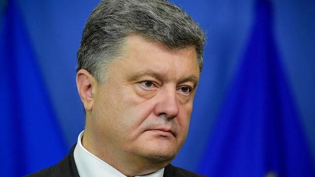 Порошенко нагородив 340 бійців АТО Порошенко нагородив 340 бійців АТО