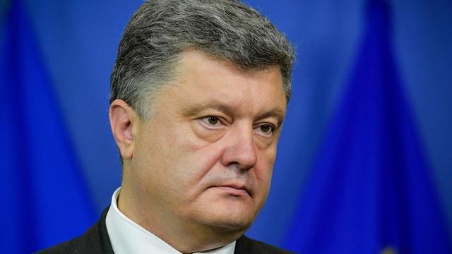 Порошенко наградил 340 бойцов АТО