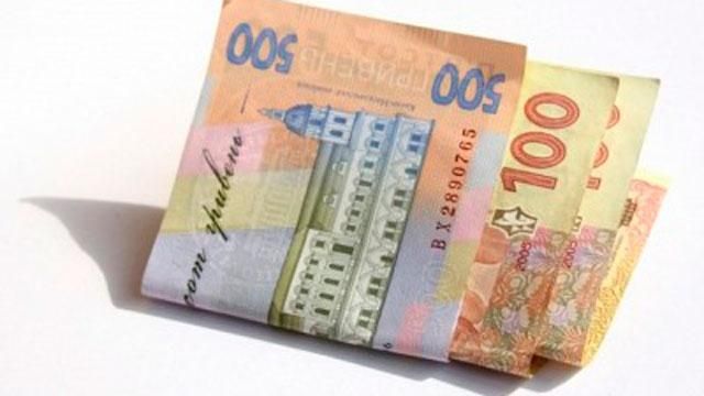 Нацбанк снова опустил курс гривны Нацбанк снова опустил курс гривны