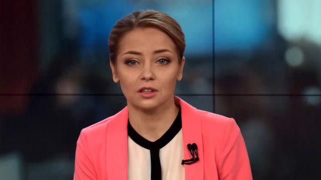 Выпуск новостей 26 февраля по состоянию на 15:00