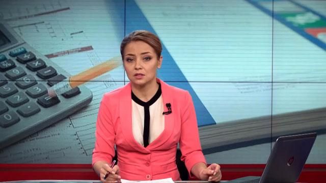 Випуск новин 26 лютого станом на 17:00