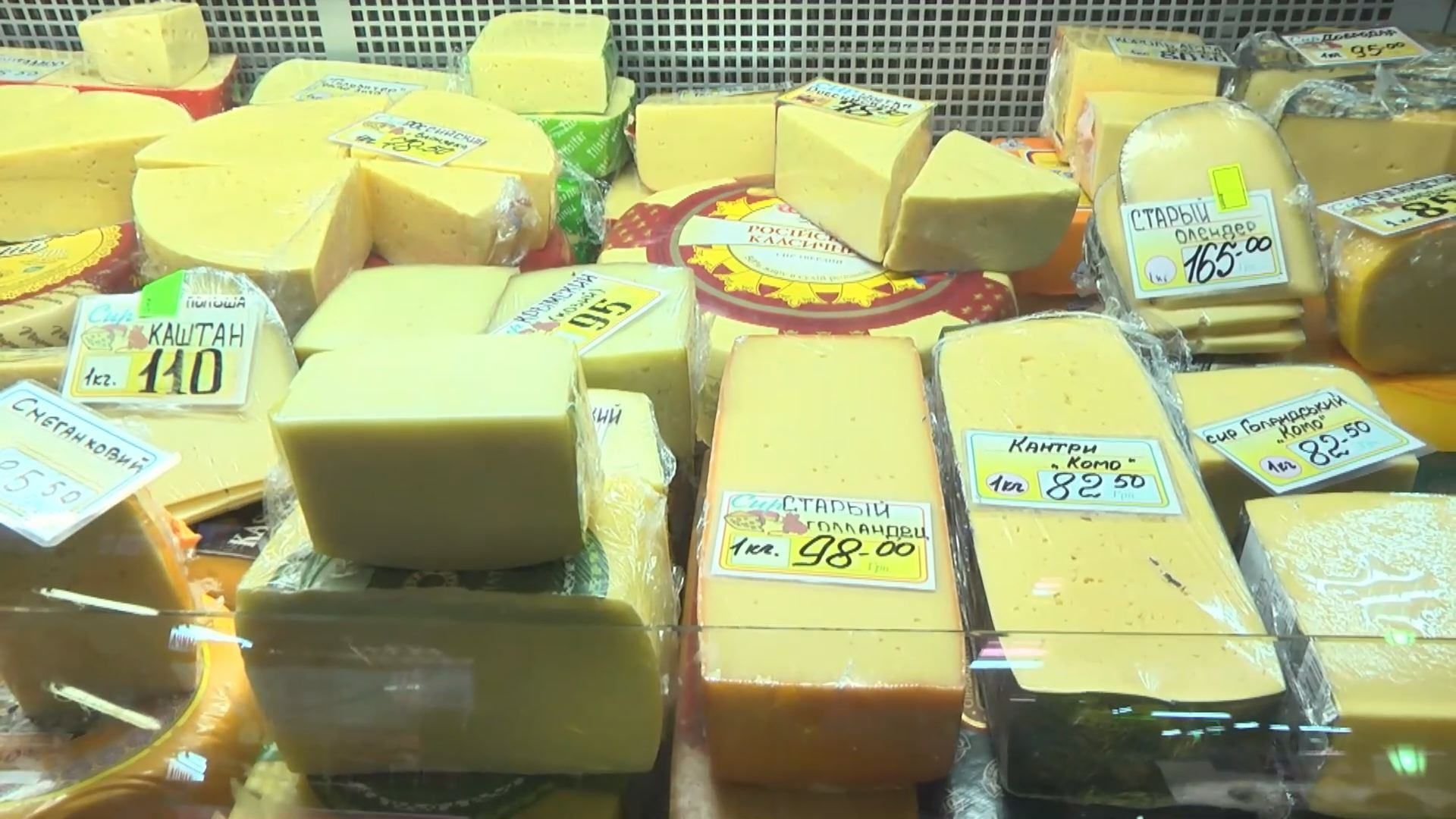 В Україні підприємці змушені припиняти роботу В Україні підприємці змушені припиняти роботу