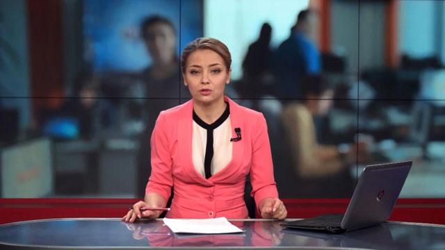 Выпуск новостей 26 февраля по состоянию на 19:00