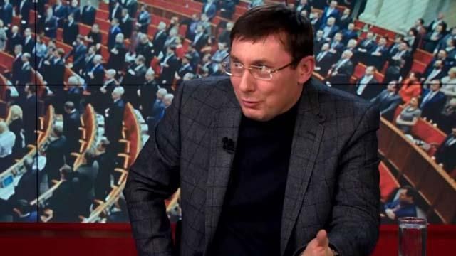 Наступне засідання Ради почнеться з дозволів на арешт деяких суддів і нардепів, — Луценко Наступне засідання Ради почнеться з дозволів на арешт деяких суддів і нардепів, — Луценко