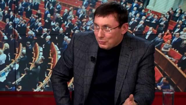 Наступне засідання Ради почнеться з дозволів на арешт деяких суддів і нардепів, — Луценко