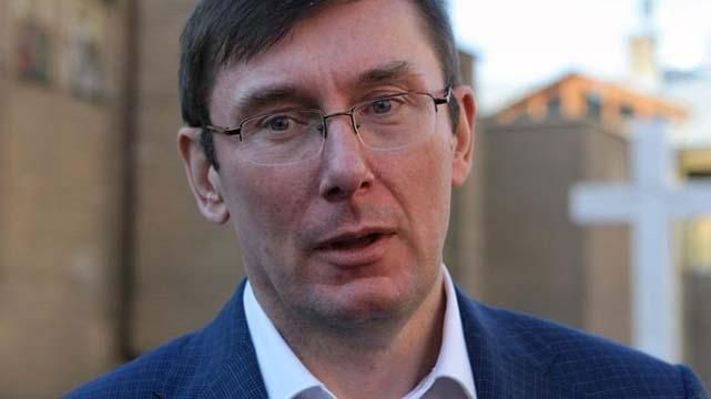 На март-апрель Кремль планирует в Киеве бунты и теракты, — Луценко На март-апрель Кремль планирует в Киеве бунты и теракты, — Луценко