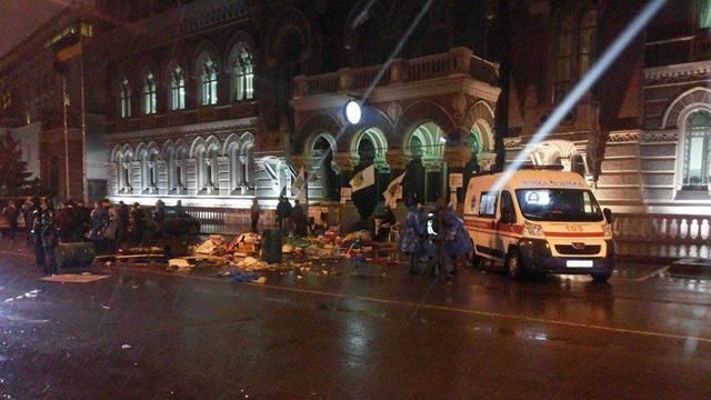 Аваков звільнив керівника Печерського райвідділу міліції через інцидент під НБУ Аваков звільнив керівника Печерського райвідділу міліції через інцидент під НБУ