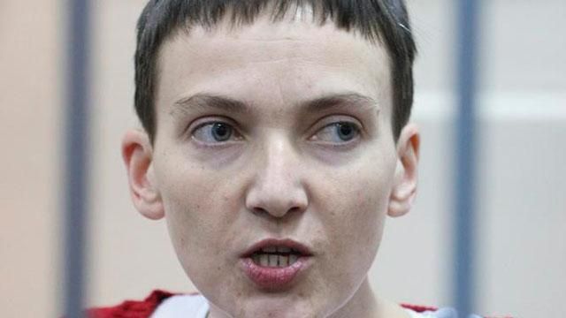 У Росії звернули увагу на критичний стан Савченко У Росії звернули увагу на критичний стан Савченко