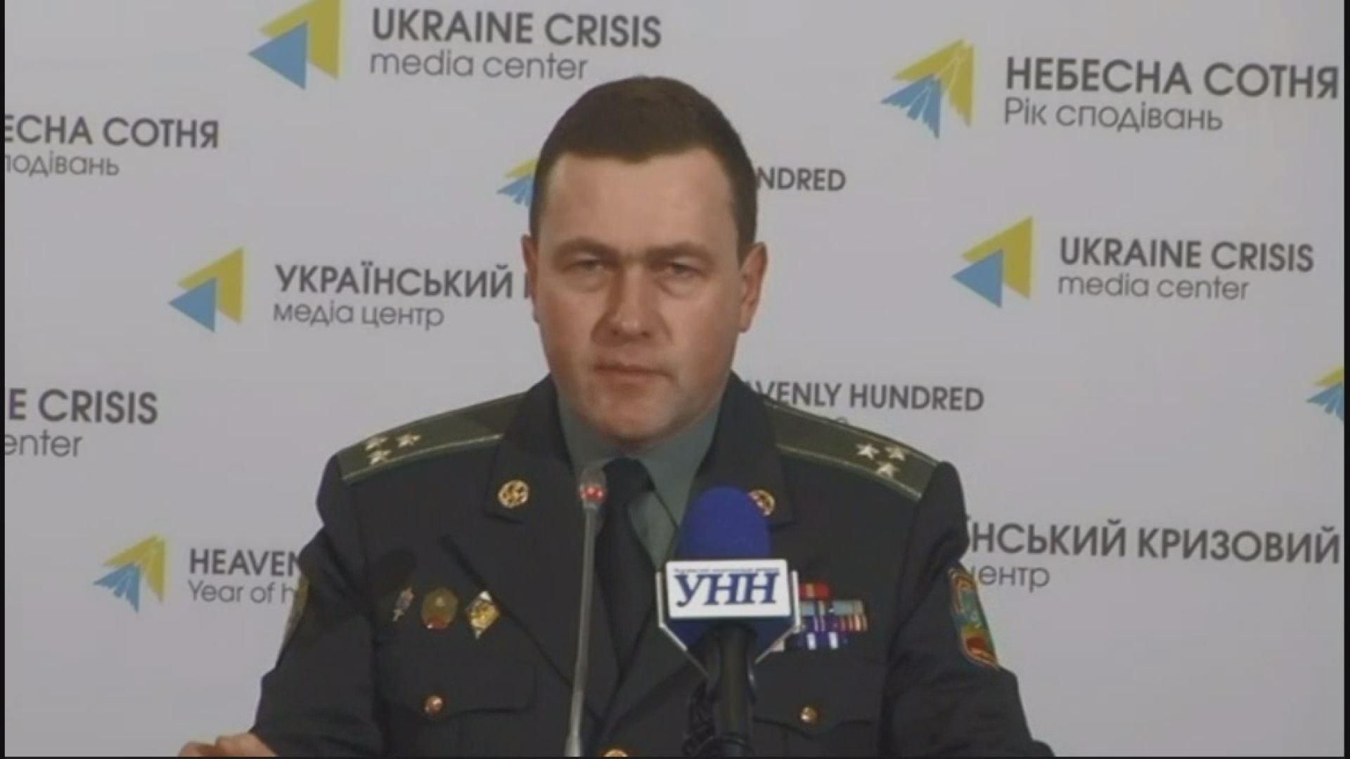 Відведення українських бійців контролює місія ОБСЄ, — міноборони Відведення українських бійців контролює місія ОБСЄ, — міноборони