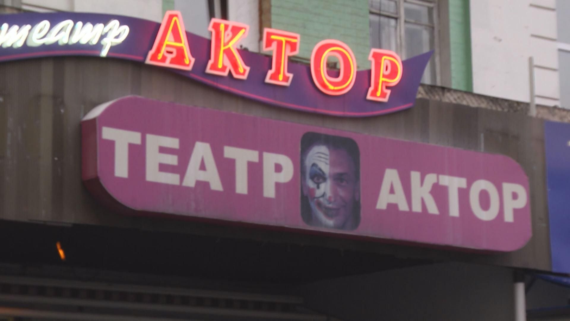 В Києві відкрили кінотеатр українського фільму В Києві відкрили кінотеатр українського фільму