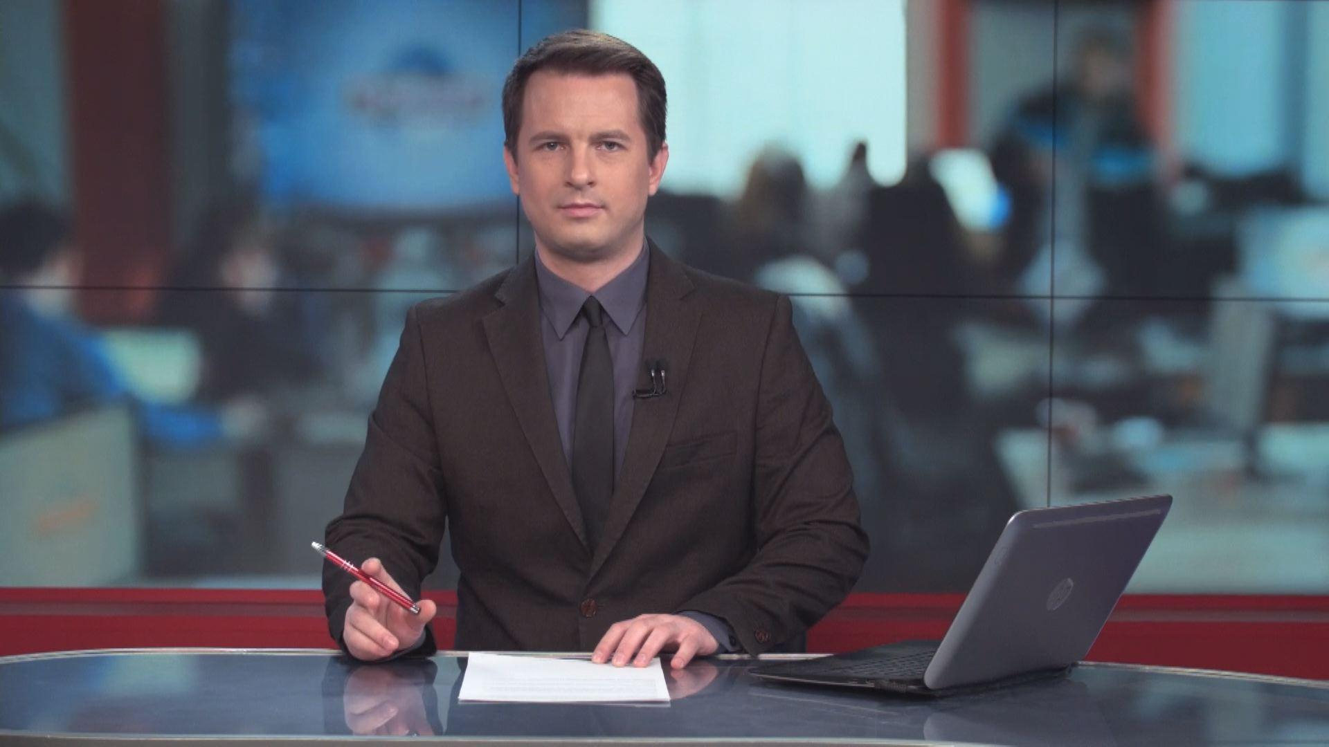 Выпуск новостей 27 февраля по состоянию на 12:00 - 27 февраля 2015 - Телеканал новин 24