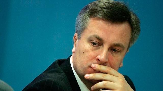 Наливайченко рассказал, кто убил активистов в Харькове Наливайченко рассказал, кто убил активистов в Харькове