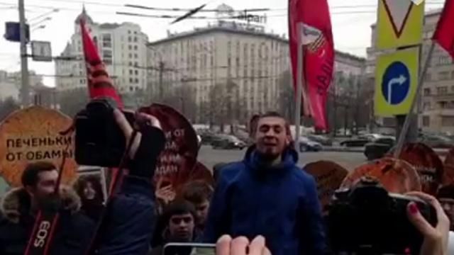 "Антимайдан" влаштував пікет у Москві "Антимайдан" влаштував пікет у Москві