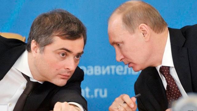 Терористів інструктує помічник Путіна Сурков, — СБУ Терористів інструктує помічник Путіна Сурков, — СБУ