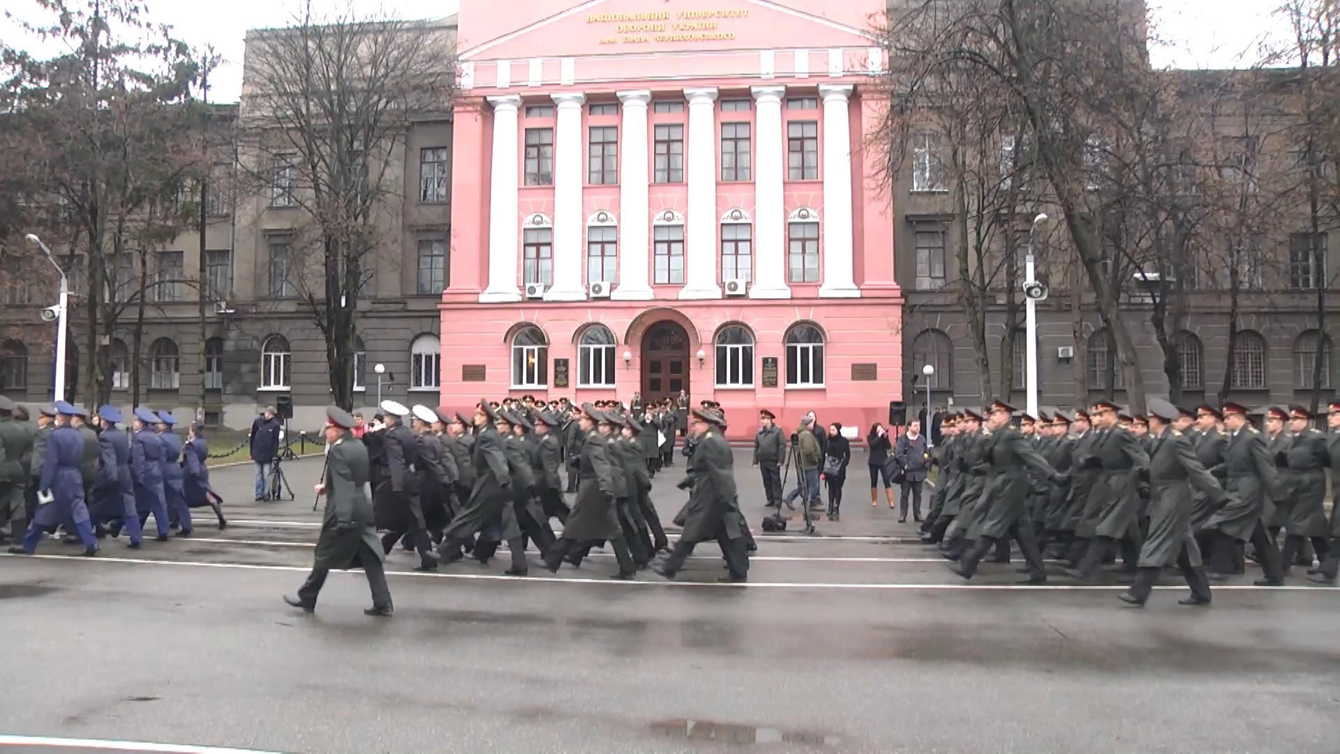 Університет оборони достроково випустив студентів Університет оборони достроково випустив студентів