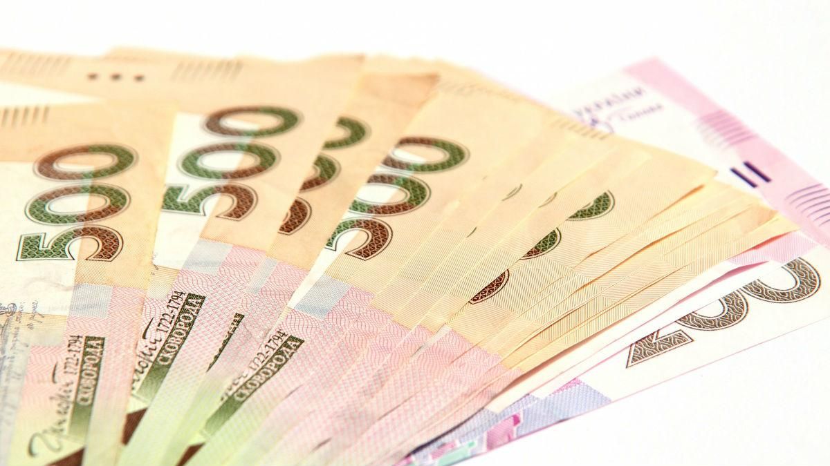 В этом году украинцы забрали из банков более 17 миллиардов гривен депозитов