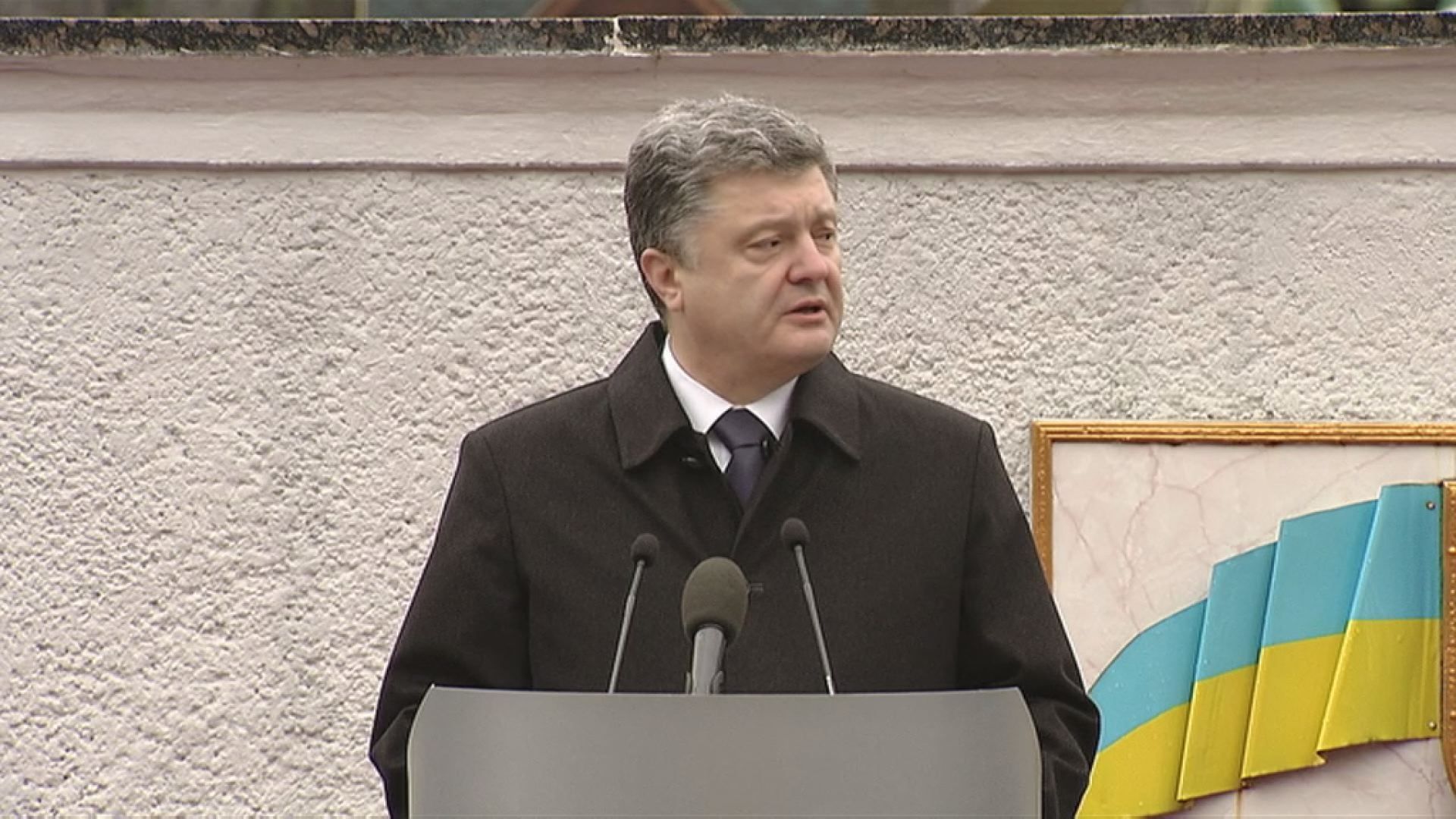 Звернення Порошенка до військових Звернення Порошенка до військових